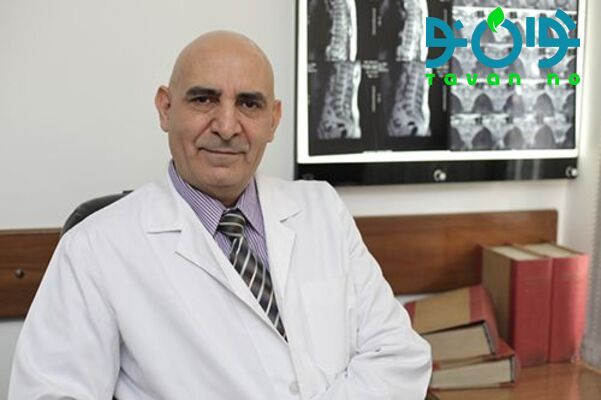 دکتر محمدرضا مقیمی جراح ارتوپد در تهران